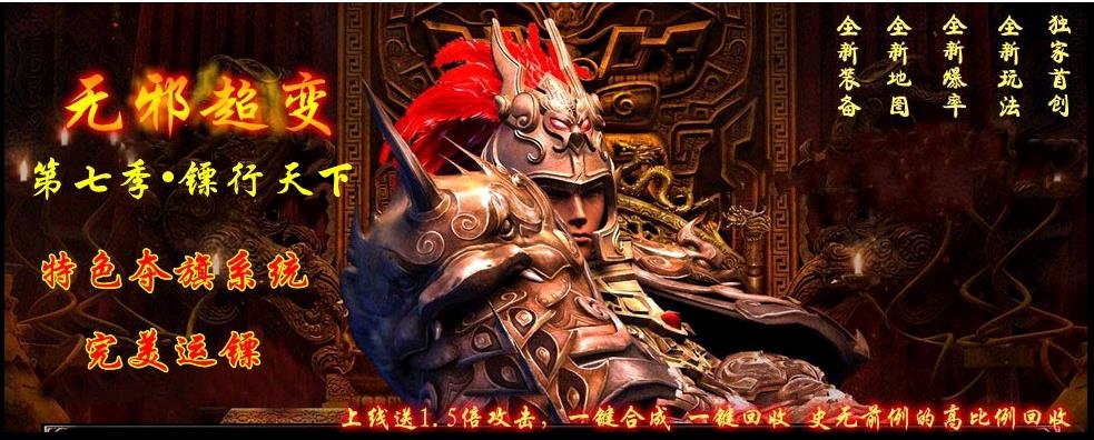 360截图20171225172504389.jpg 360截图20171225172504389.jpg