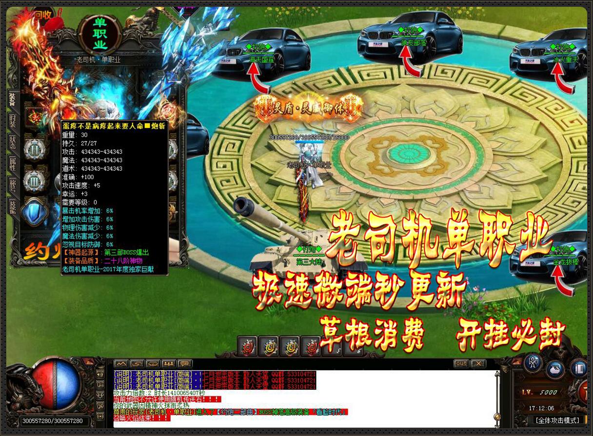 161422so77q7txlszxop6s.jpg 161422so77q7txlszxop6s.jpg