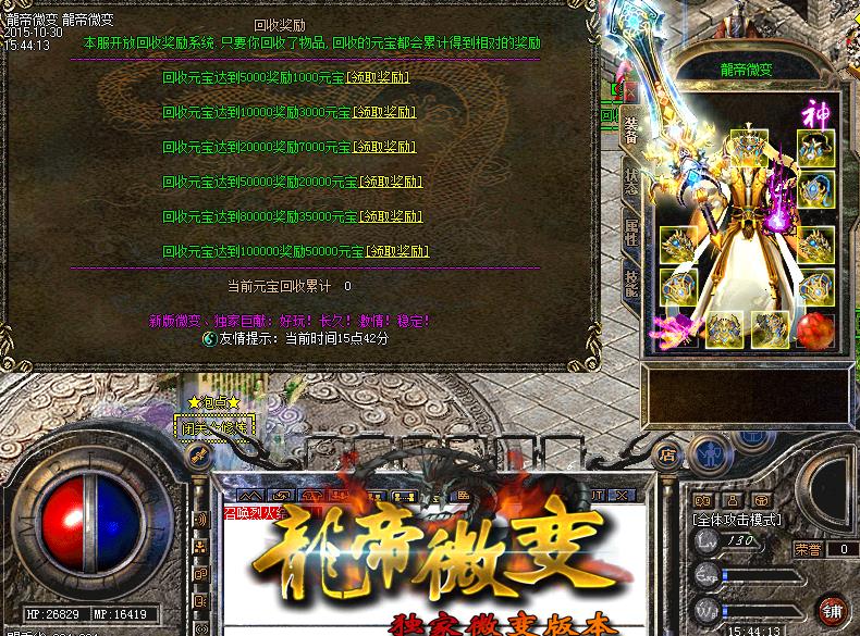 360截图20180109191729311.jpg 360截图20180109191729311.jpg