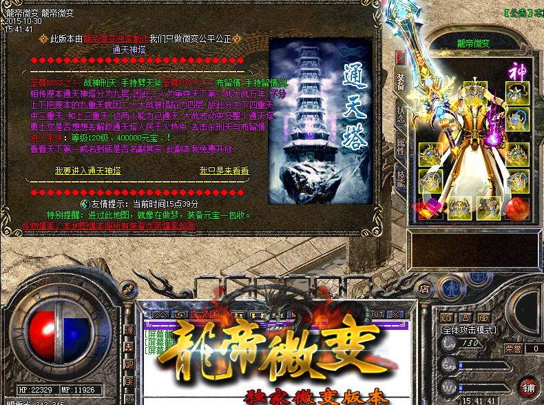 360截图20180109191736120.jpg 360截图20180109191736120.jpg