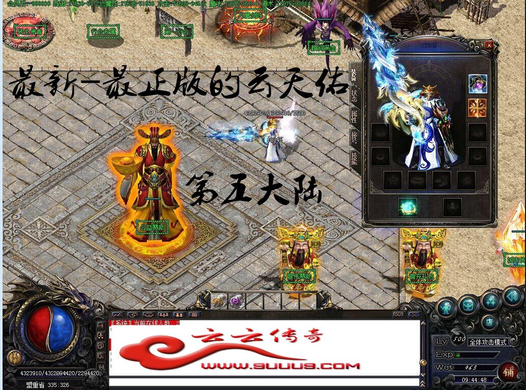 130359u0cmfzq1zzw7uwto.jpg 130359u0cmfzq1zzw7uwto.jpg