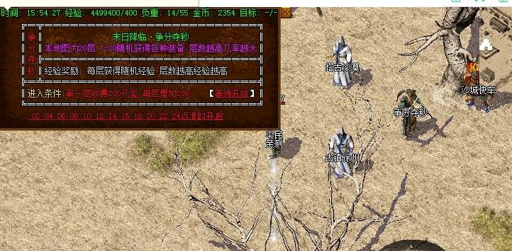 360ͼ20180203175412141.jpg