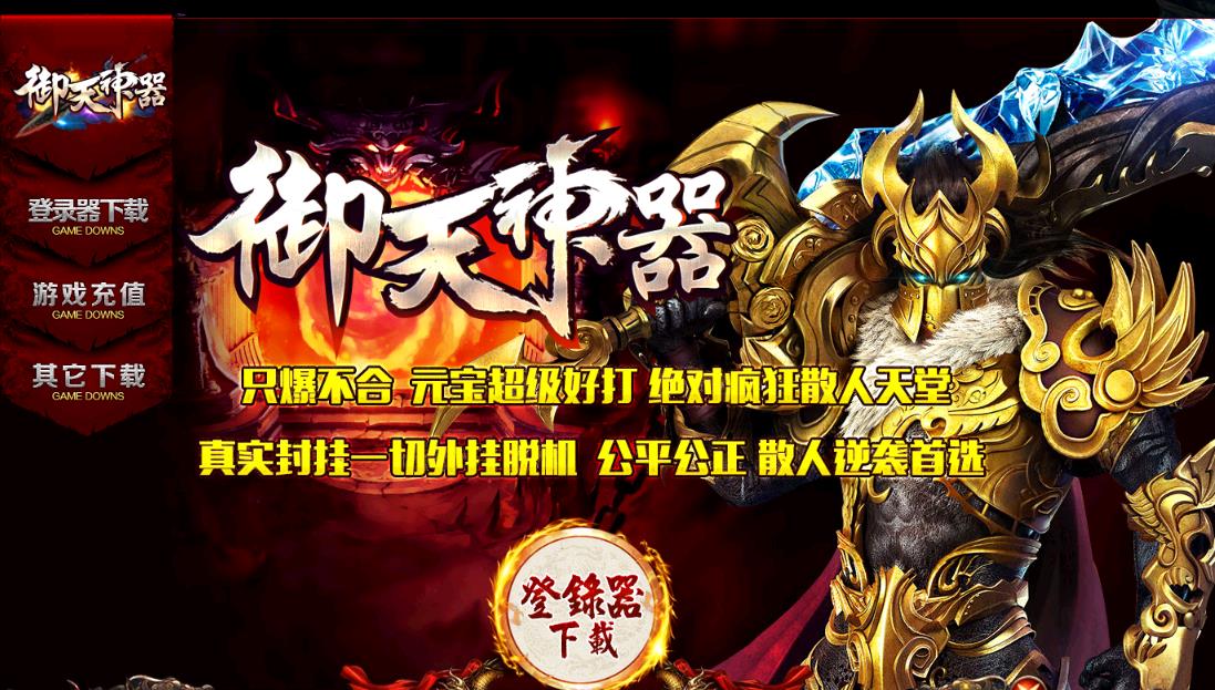 360截图20180228172727582.jpg 360截图20180228172727582.jpg