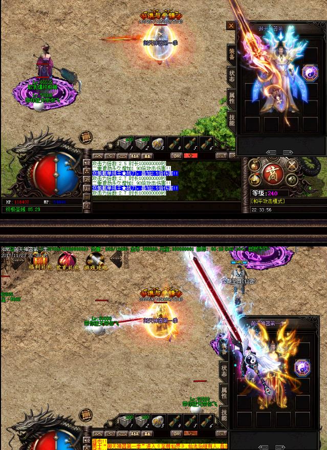 360截图20180228172746982.jpg 360截图20180228172746982.jpg