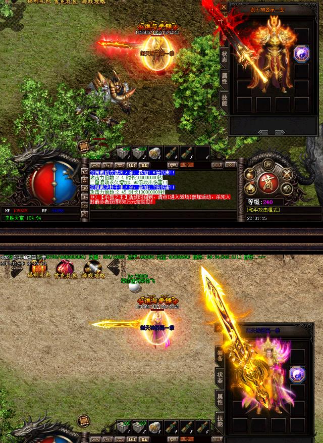 360截图20180228172759500.jpg 360截图20180228172759500.jpg