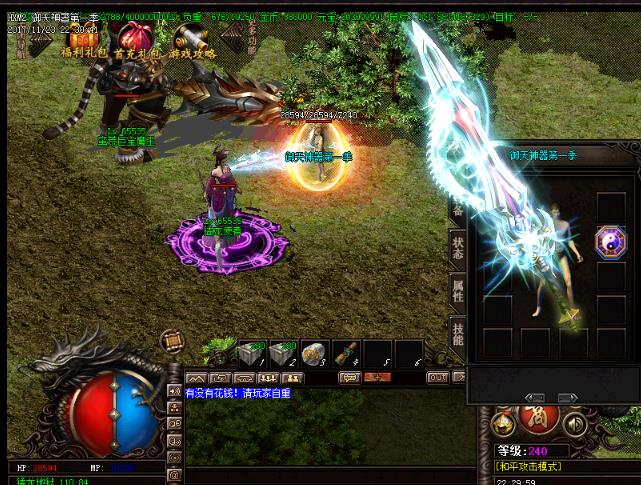 360截图20180228172806954.jpg 360截图20180228172806954.jpg