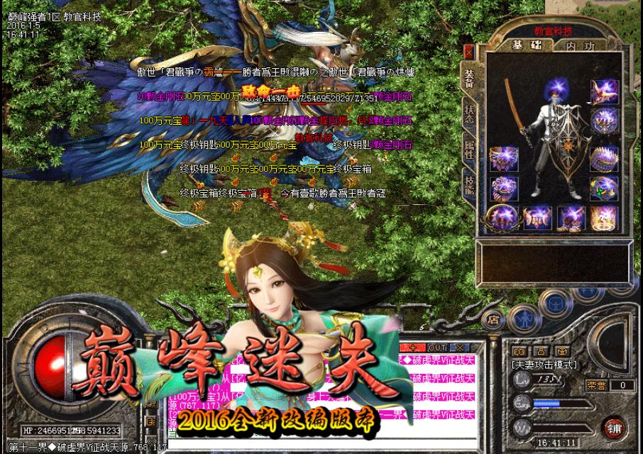 133311ot8hwt6wb6j6xmkt.jpg 133311ot8hwt6wb6j6xmkt.jpg