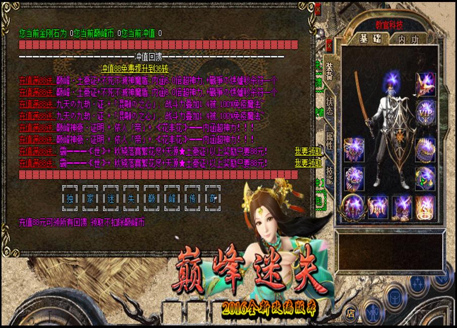 133313ktk2j9ztkjqlnt2z.jpg 133313ktk2j9ztkjqlnt2z.jpg