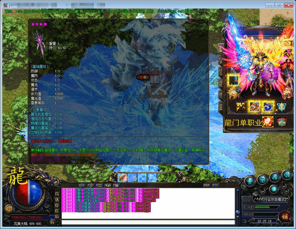 214409vm83grypm3tc2z8m.jpg 214409vm83grypm3tc2z8m.jpg