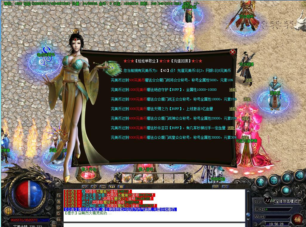 214417tcobssb7c49s44x3.jpg 214417tcobssb7c49s44x3.jpg