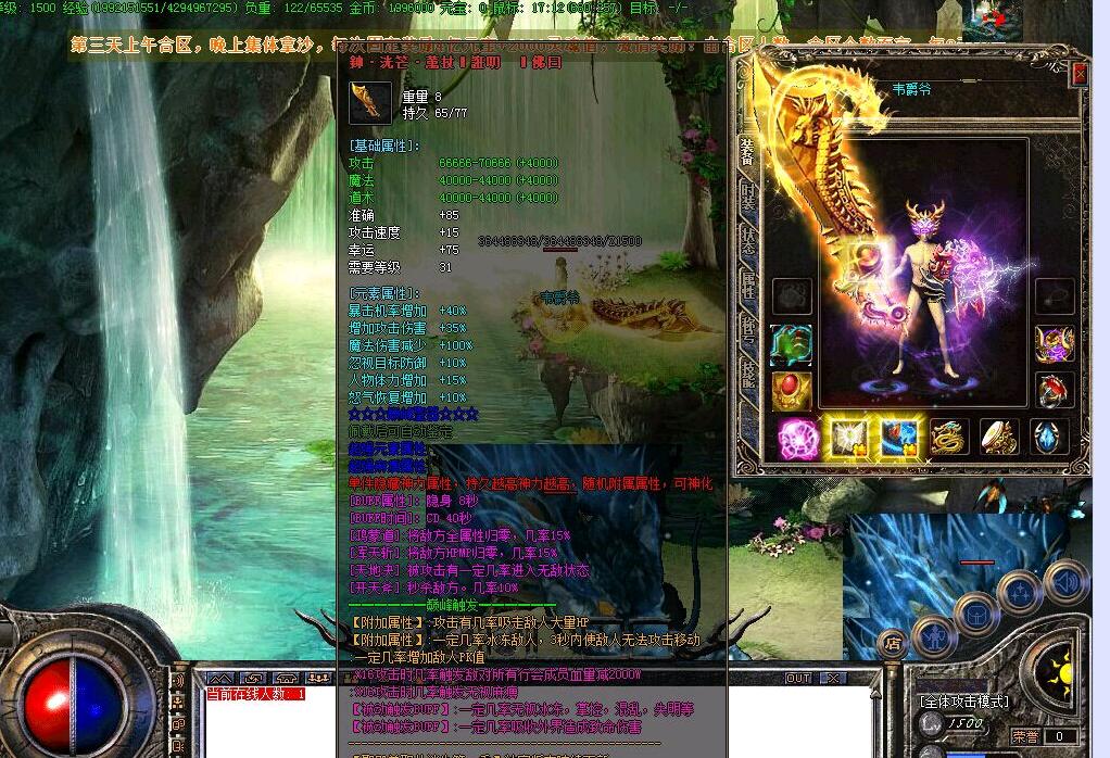 135024lb4tybhm1b9z91hl.jpg 135024lb4tybhm1b9z91hl.jpg