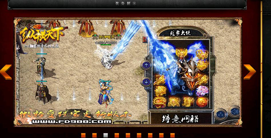 111457fxcfpix7fbccbckl.jpg 111457fxcfpix7fbccbckl.jpg