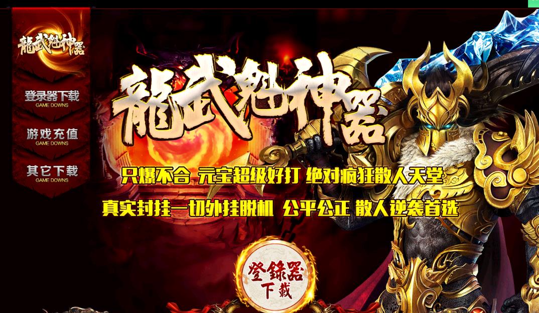 360截图20180421114355100.jpg 360截图20180421114355100.jpg