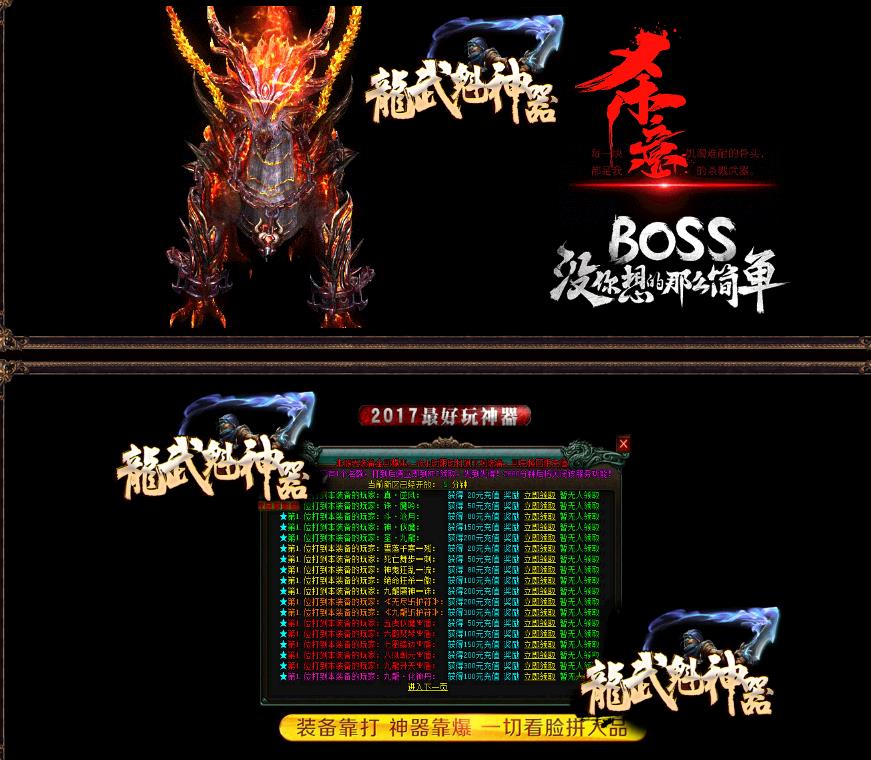 360截图20180421114404595.jpg 360截图20180421114404595.jpg