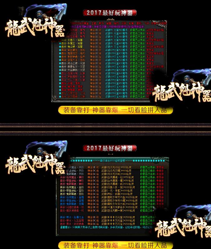 360截图20180421114440095.jpg 360截图20180421114440095.jpg