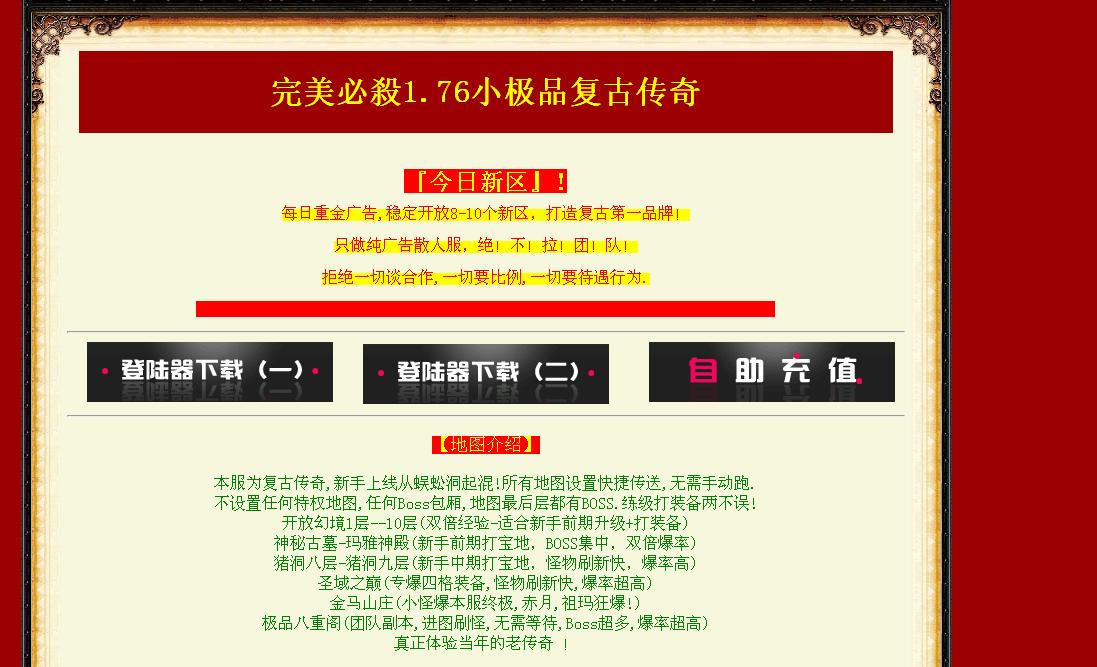 120000ypp10wqi9hpl5pwd.jpg 120000ypp10wqi9hpl5pwd.jpg