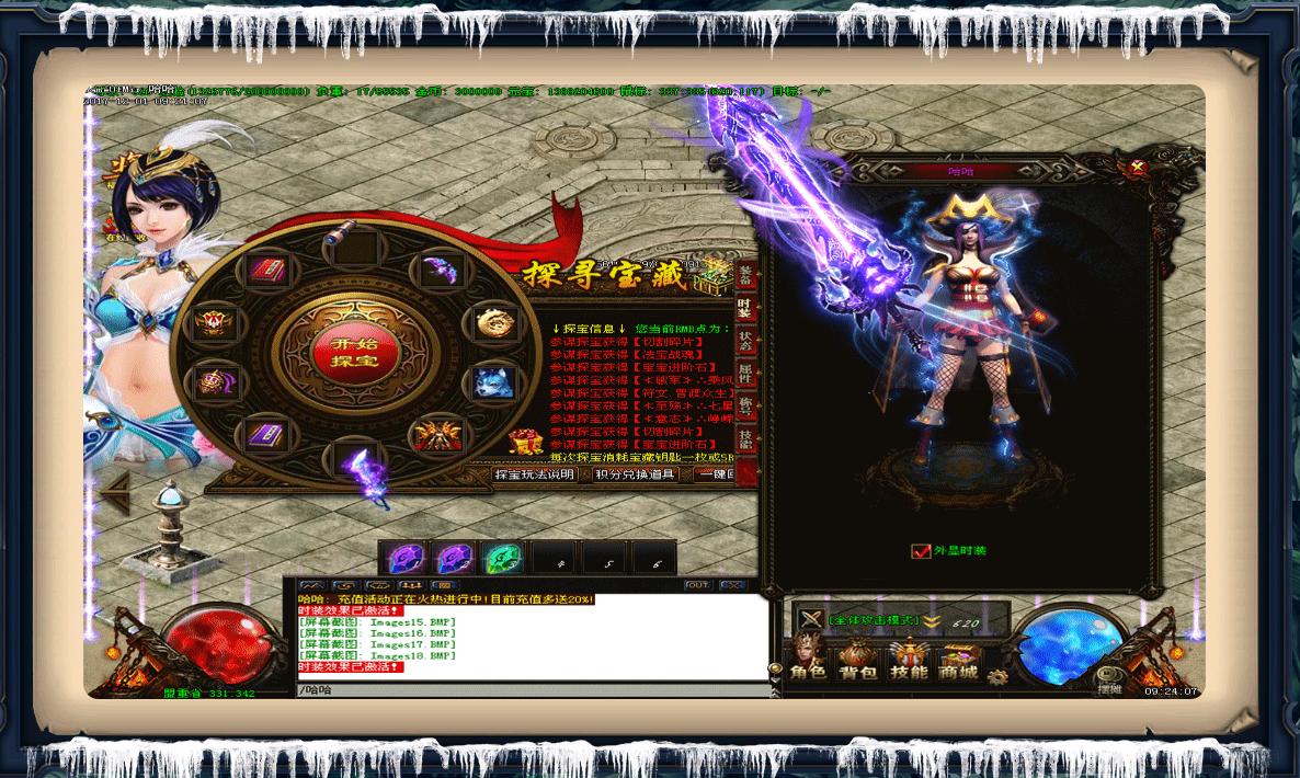 155218ktc46tpppt44fw0p.jpg 155218ktc46tpppt44fw0p.jpg