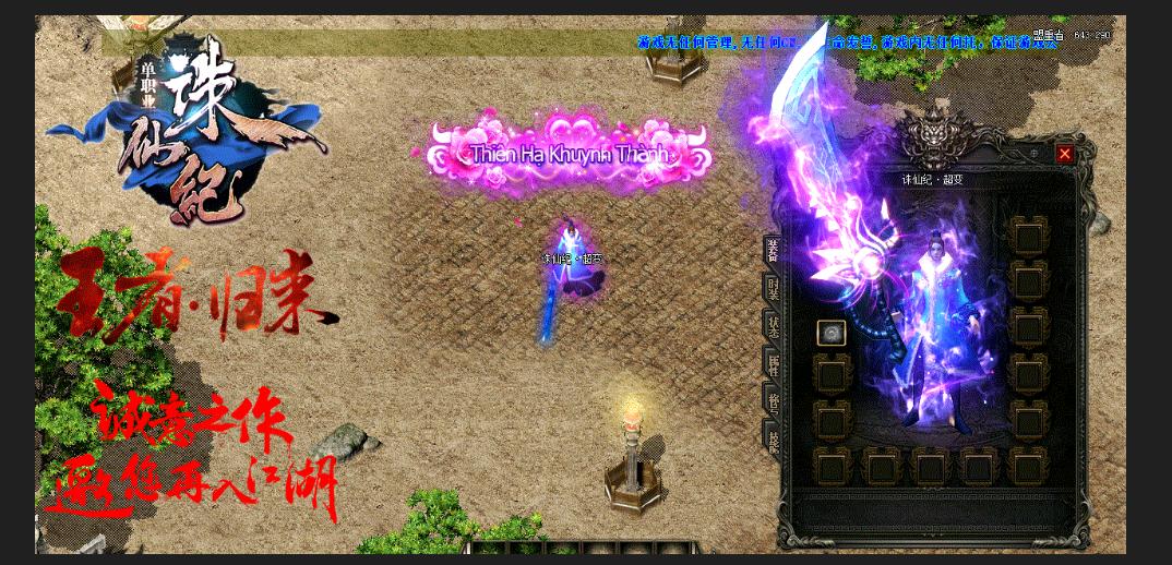 152945msoumedbsiembi2u.jpg 152945msoumedbsiembi2u.jpg