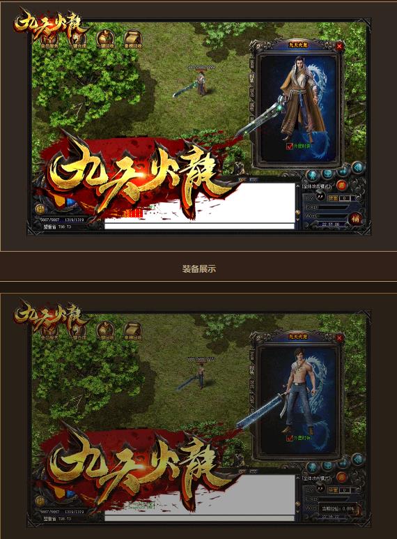 360截图20180426163706600.jpg 360截图20180426163706600.jpg