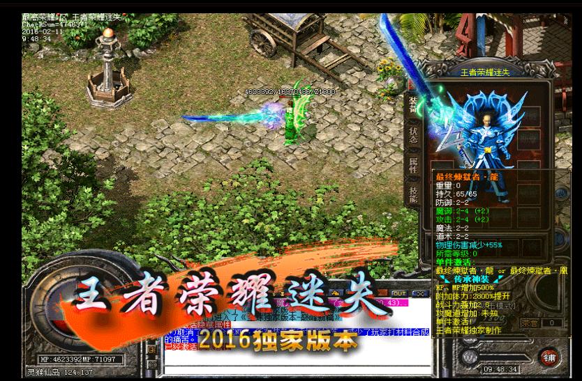 121413skhbhjgjkincy6f1.jpg 121413skhbhjgjkincy6f1.jpg