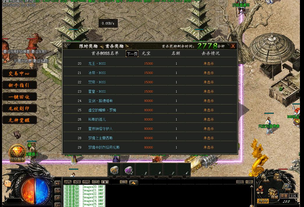 103029ex2rhh1xtfhgdejp.jpg 103029ex2rhh1xtfhgdejp.jpg