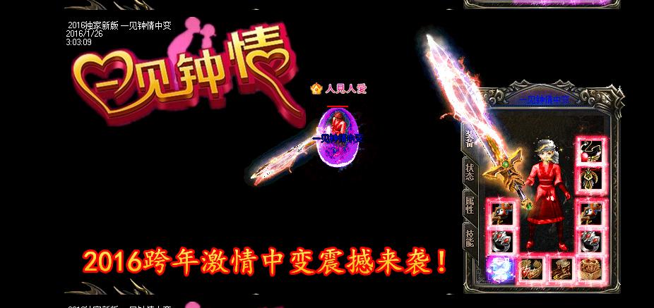 092232fnv3v3gpzgapo3nr.jpg 092232fnv3v3gpzgapo3nr.jpg