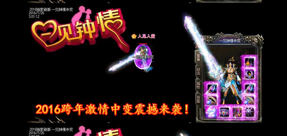 092232x1iccw2t19oc2aqj.jpg 092232x1iccw2t19oc2aqj.jpg