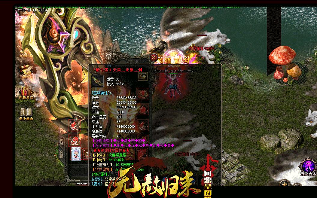 104424lzjyyysmzssdzybp.jpg 104424lzjyyysmzssdzybp.jpg