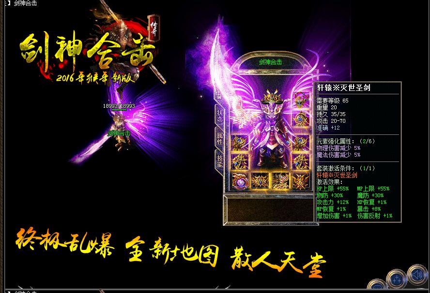 173651biiqsiiypooooo9s.jpg 173651biiqsiiypooooo9s.jpg