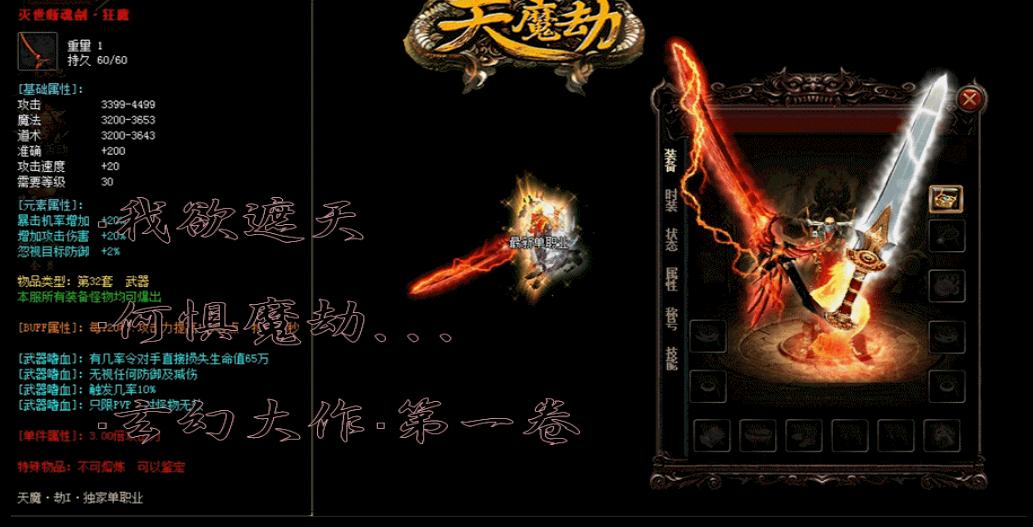 174754rqledqbjdducr0l2.jpg 174754rqledqbjdducr0l2.jpg