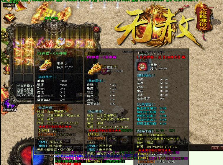 360截图20180614130247853.jpg 360截图20180614130247853.jpg