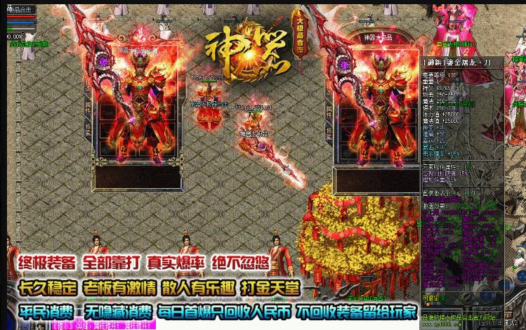 360截图20180618173815578.jpg 360截图20180618173815578.jpg