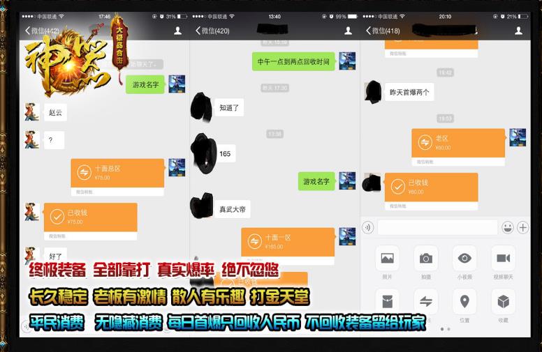 360截图20180618173829229.jpg 360截图20180618173829229.jpg