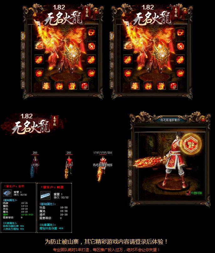 360截图20180618174816236.jpg 360截图20180618174816236.jpg