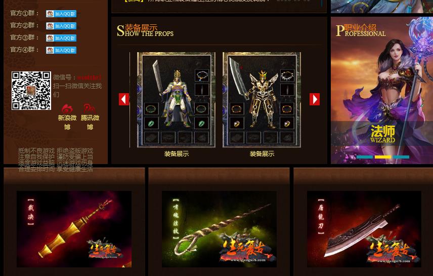 360截图20180619084827442.jpg 360截图20180619084827442.jpg