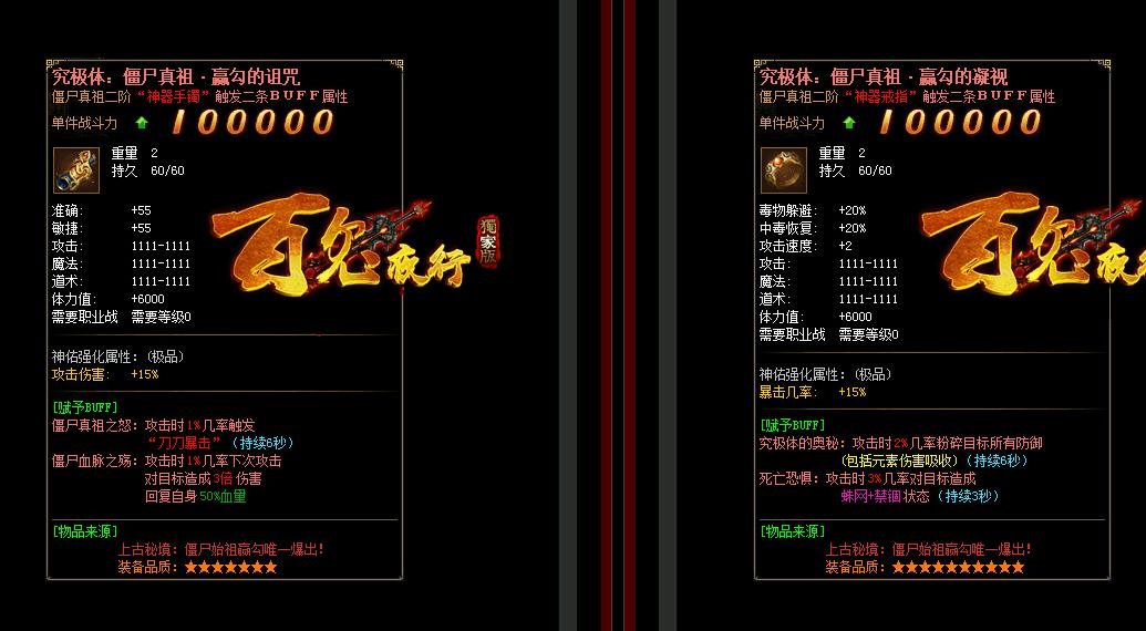 162427onuklveuecexyfc6.jpg 162427onuklveuecexyfc6.jpg