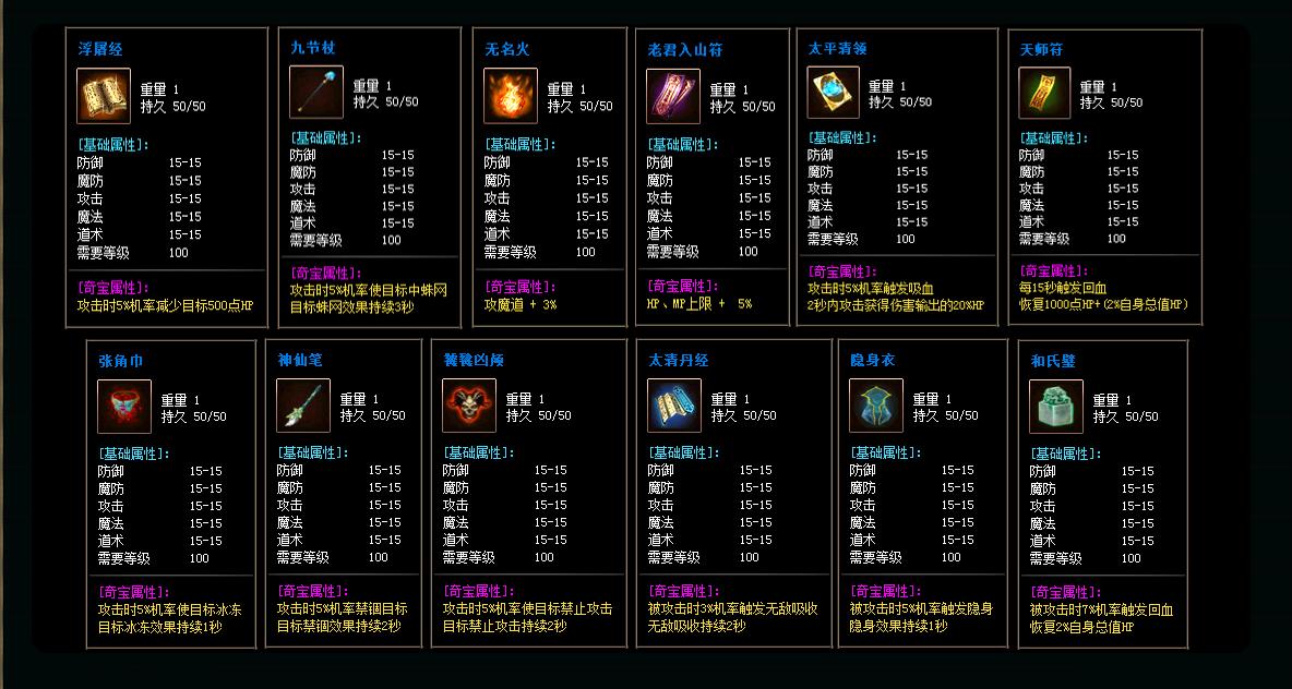 100839xkkyku6hb1li4mrz.jpg 100839xkkyku6hb1li4mrz.jpg