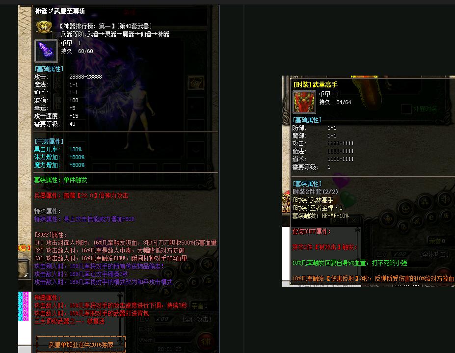 085729hz1xyxj1mihf1ly1.jpg 085729hz1xyxj1mihf1ly1.jpg