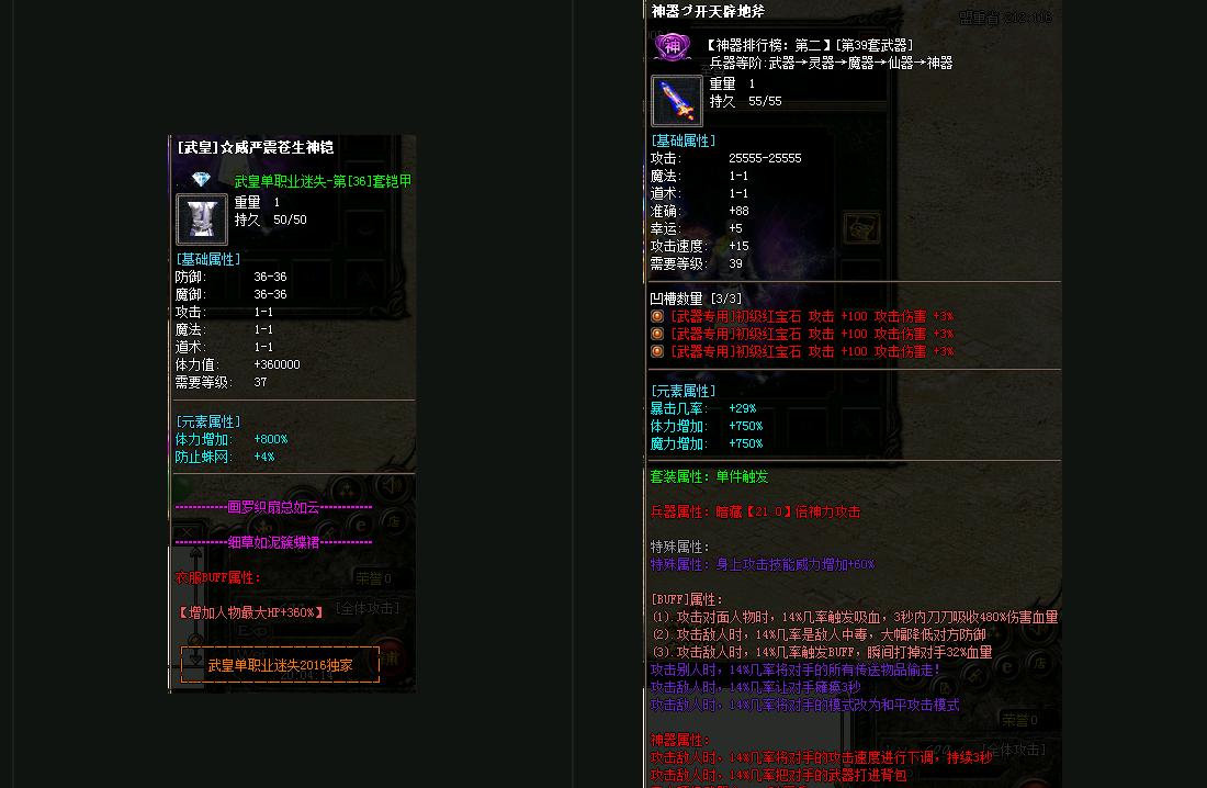 085730iqhy36m3r61yr6mn.jpg 085730iqhy36m3r61yr6mn.jpg