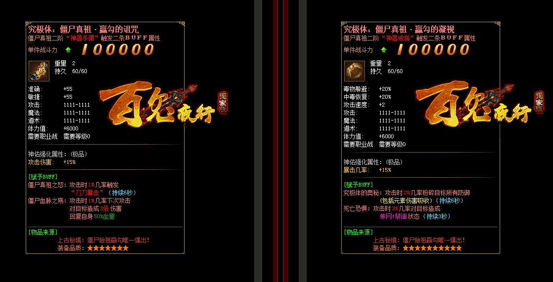 110630hjzbtij702pbjq0b.jpg 110630hjzbtij702pbjq0b.jpg