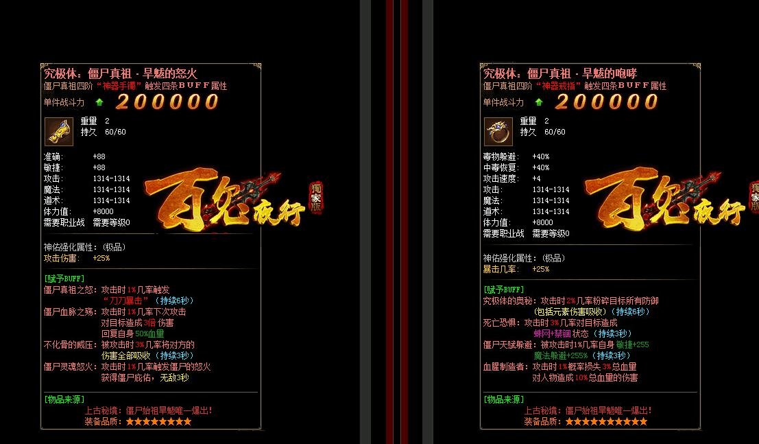 110631jdeierbb2uov44r9.jpg 110631jdeierbb2uov44r9.jpg