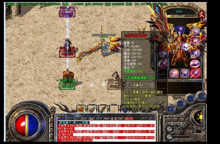 143453qirn6ynjfno87ut6.jpg 143453qirn6ynjfno87ut6.jpg