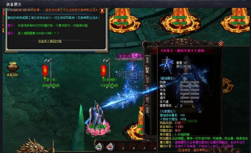 360截图20180722124142351.jpg 360截图20180722124142351.jpg