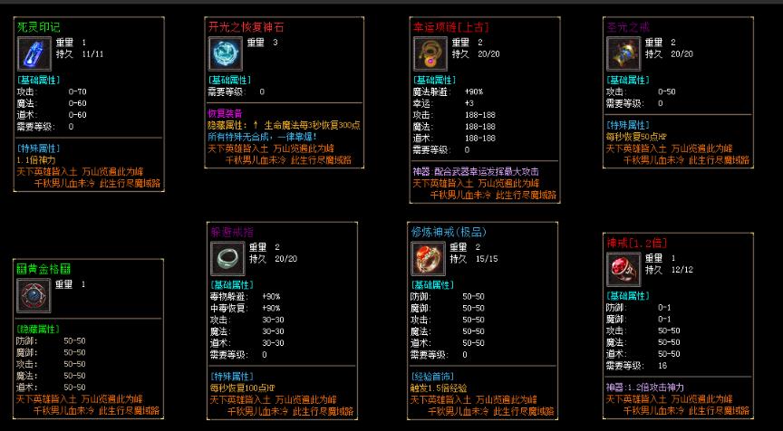 360截图20180810173216179.jpg 360截图20180810173216179.jpg