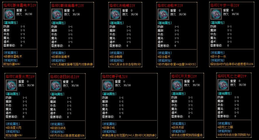 360截图20180810173211545.jpg 360截图20180810173211545.jpg