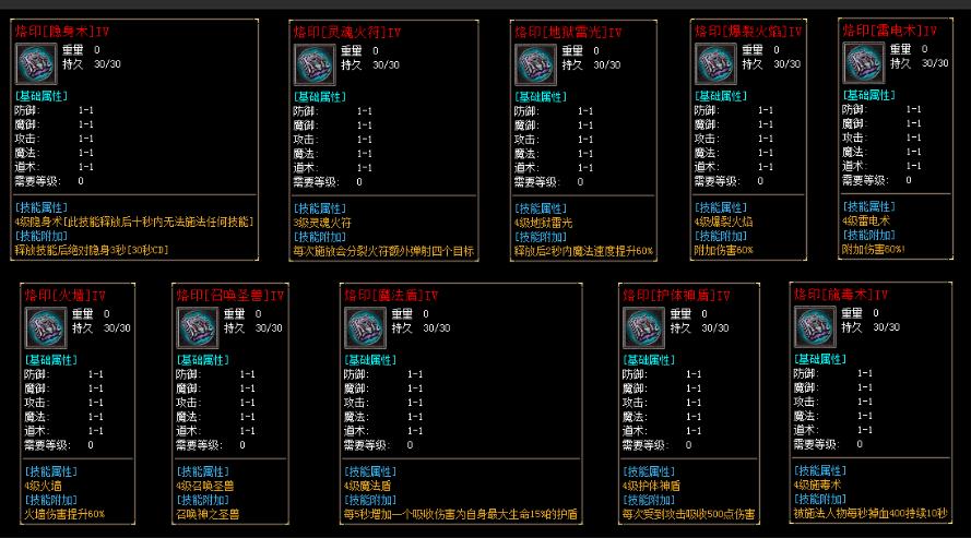360截图20180810173206910.jpg 360截图20180810173206910.jpg