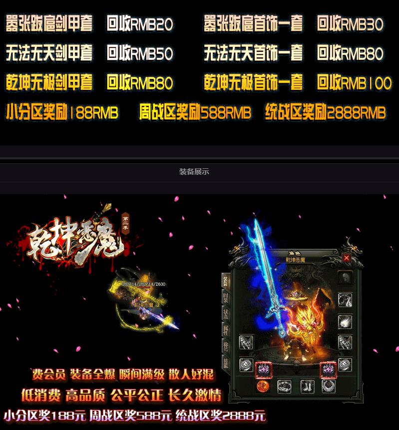 360截图20180812180958774.jpg 360截图20180812180958774.jpg