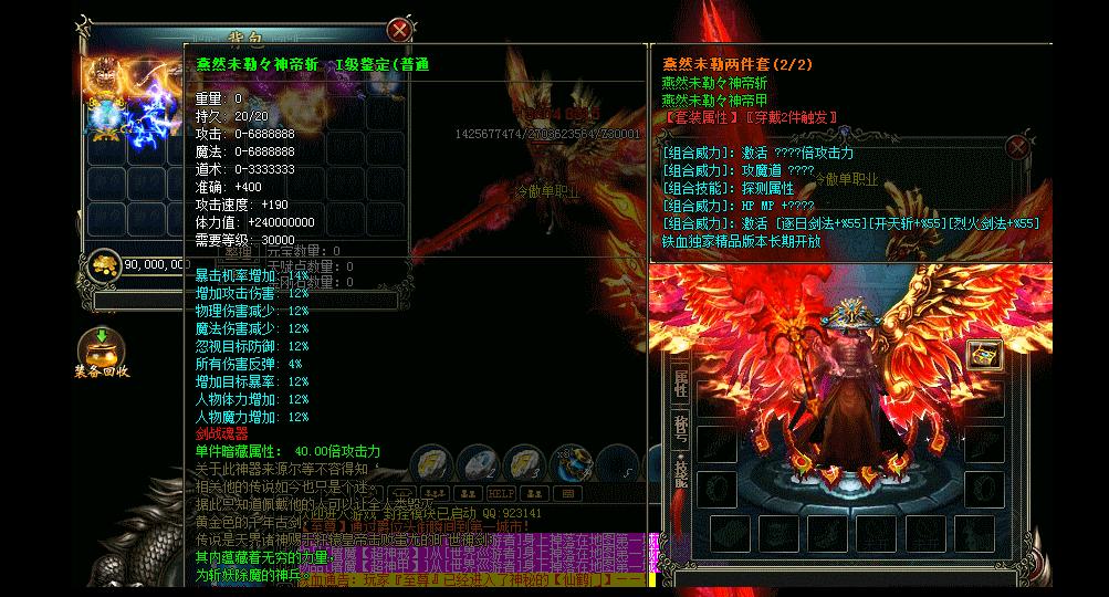 110433pp5f5zemle5eglee.jpg 110433pp5f5zemle5eglee.jpg