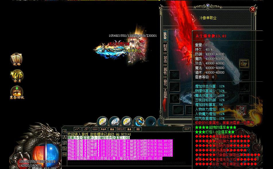 110434piru6qqptrkyrey5.jpg 110434piru6qqptrkyrey5.jpg