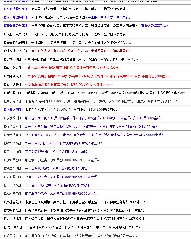 360截图20180916114158621.jpg 360截图20180916114158621.jpg